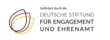 dsee_Logo_förderung_Größe newsletter